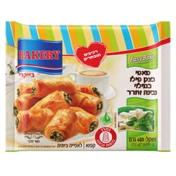 מאפה בצק פילו במילוי