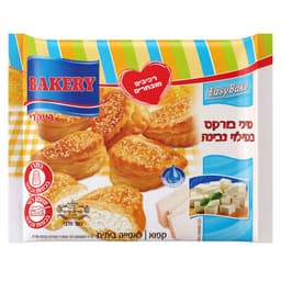 מיני בורקס במילוי גב