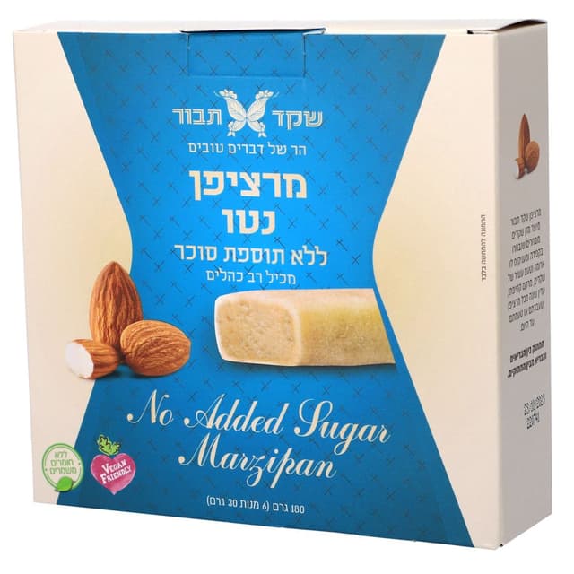 מארז מרציפן ללת"ס 6*30 גרם