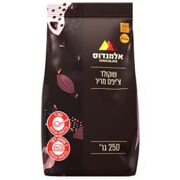 שוקולד ציפס  250 גרם