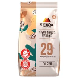 שוקולד לבן  250 גרם