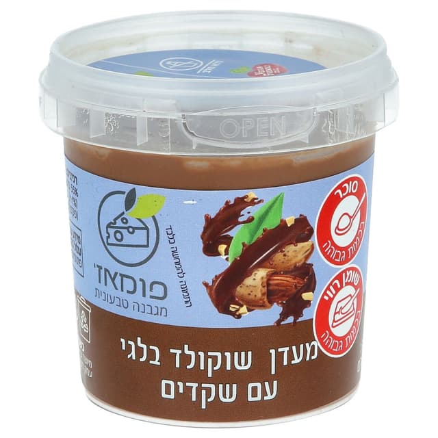 פומאז- מעדן שוקולד שקדים 120 גרם