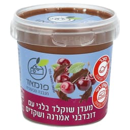 פומאז- מעדן שוקולד ואמרנה 120 גרם