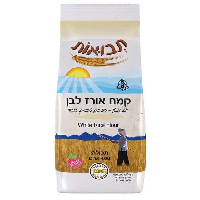 קמח אורז לבן ללג טל