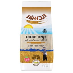קמח חומוס 400 גר