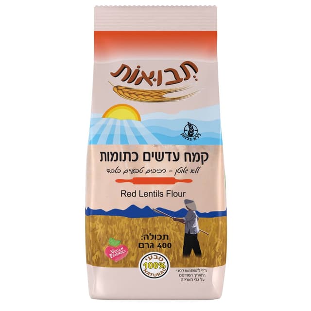 קמח עדשים כתומות 400