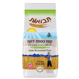 קמח כוסמת ירוקה 400