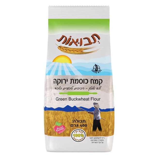 קמח כוסמת ירוקה 400