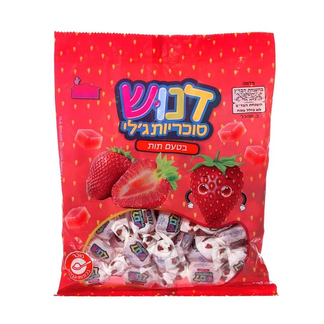 דנוש סוכריות ג'לי טע