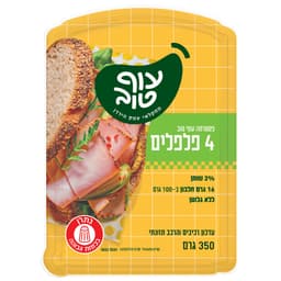 פסטרמה ארבעה פלפלים