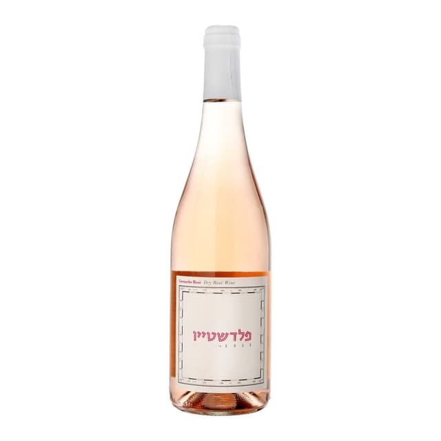 יין פלדשטיין גרנאש ר