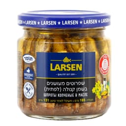 שפרוטים מעושנים 185 גרם