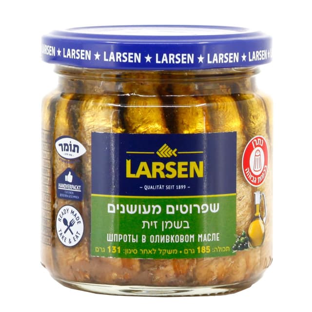 שפרוטים מעושן שמן זית185