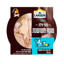 נתחי פילה טונה מעושנת במי מלח 160 גר