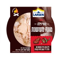 נתחי פילה טונה מעושנת עם פלפל בשמן  160ג