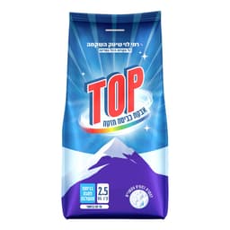 טופ אבקת כביסה 2.5 ק