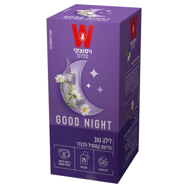 חליטת "לילה טוב" קמומיל לבנדר ו25 שקיקים ויסוצקי