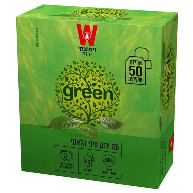 תה ירוק סיני 50 שקיקים ויסוצקי