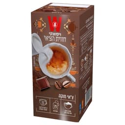 חווית הצ'אי מוקה