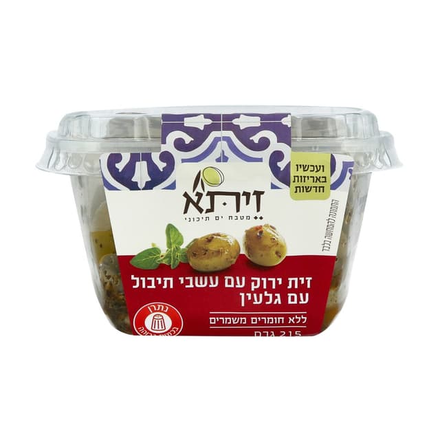 זית ירוק עם עשבי תיבול עם גלעין 215 גר