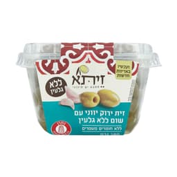 זית ירוק יווני שום ללא גלעין זיתא 190 גר