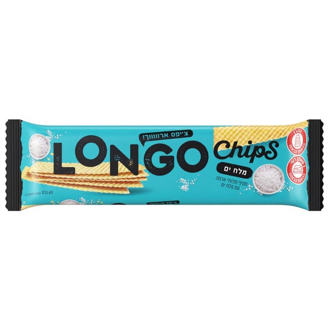 צ`יפס LONGO בטעם מלח ים 60גר