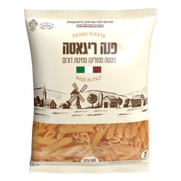 *מבצע* פסטה איטלקית