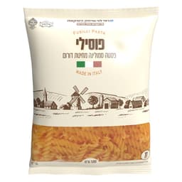*מבצע* פסטה איטלקית