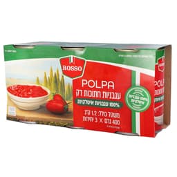 שלישיית עגבניות מרוסקות רוסו 400 גרם