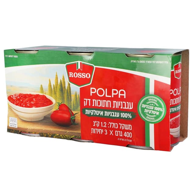 שלישיית עגבניות מרוסקות רוסו 400 גרם