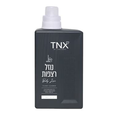 נוזל רצפות בייבי לאב