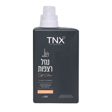 נוזל רצפות  סופט קלי