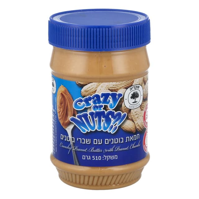 חמאת בוטנים עם שברי בוטנים 510 ג'