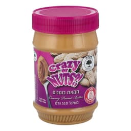 חמאת בוטנים 510 ג'