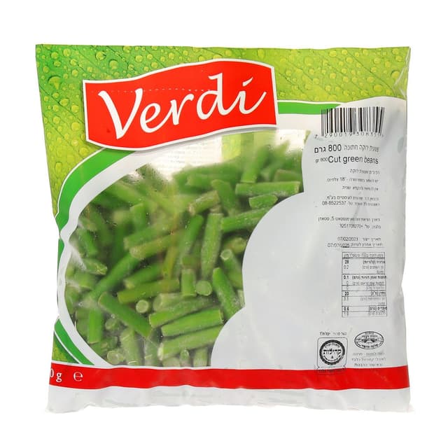 שעועית ירוקה חתוכה ק