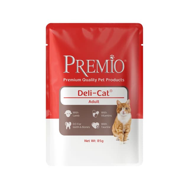 פרמיו פאוץ כבש בגלי