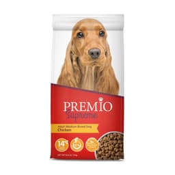 פרמיו סופרים כלב עוף