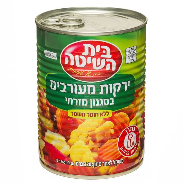 בית השיטה ירקות מעורבים 320 גרם