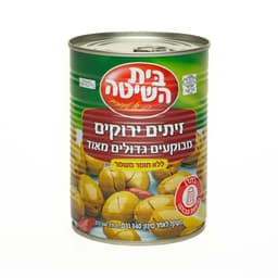 בית השיטה זיתים ירוק.מבוקעים גדול 340 ג