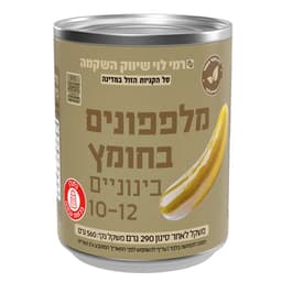 מלפפונים בחומץ בינונ