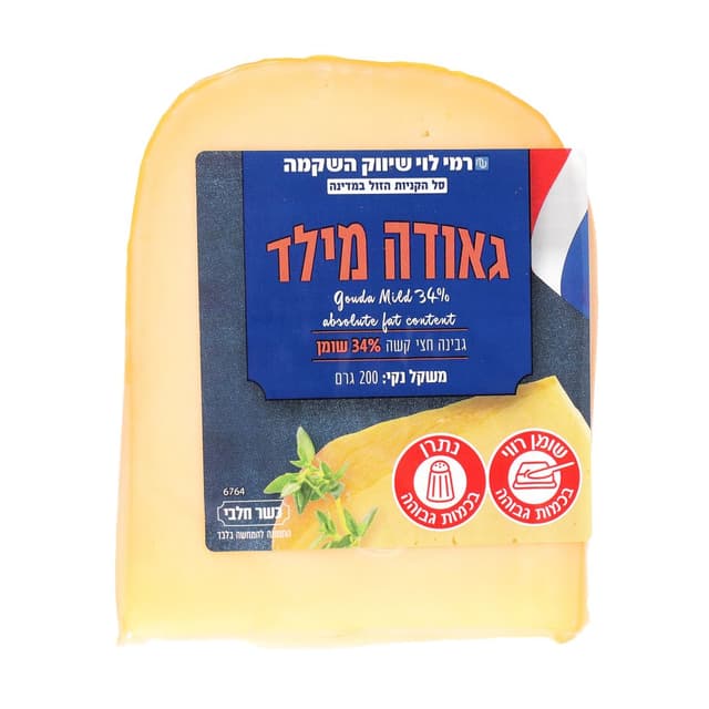 גבינה קשה גאודה 34%