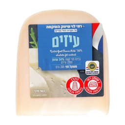 גבינה קשה חלב עיזים