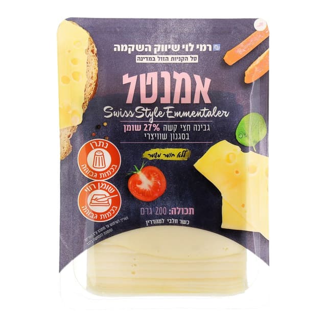 גבינת אמנטלר 200 ג