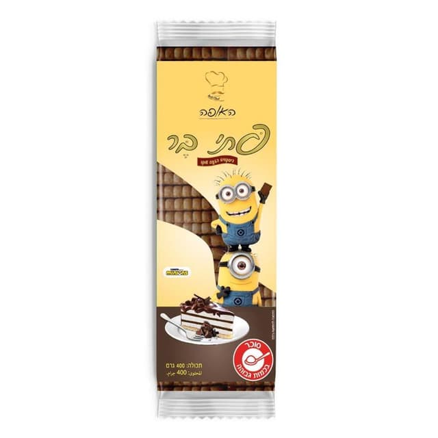 ביסקוויט המניונים בטעם שוקו 400 ג' פתי בר