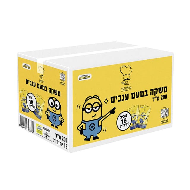 משקה טרופית ענבים 200מ"ל