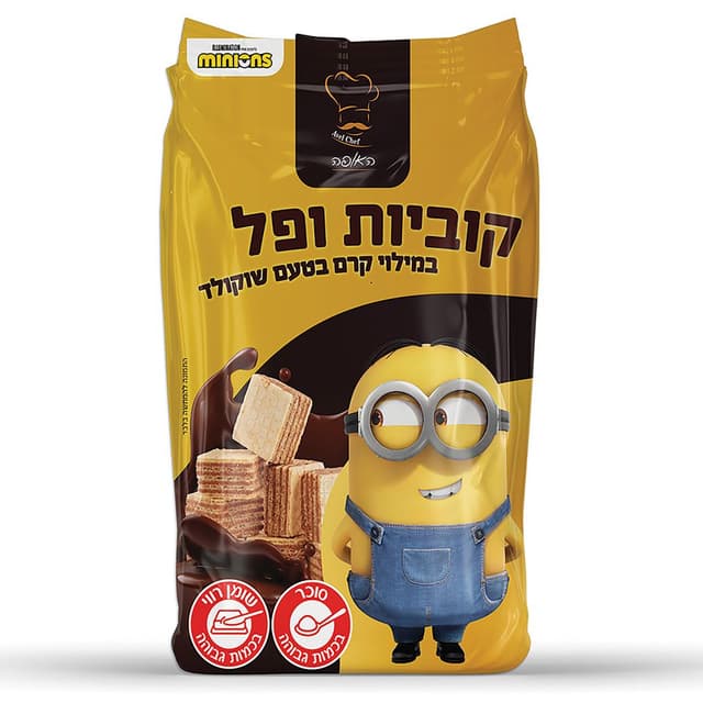 המיניונים- וופלים קוביות בטעם שוקולד 200