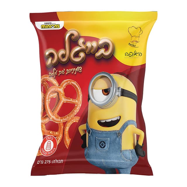 בייגלה שמיניות עם מלח 275 ג' המיניונים