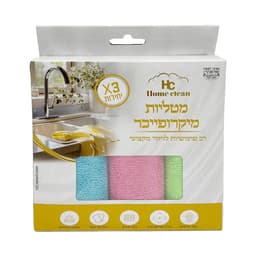 הום קלין שלישיית מטליות מיקרופייבר לניקו
