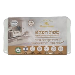 הום קלין שישיית ספוג הפלא אקסטרא לניקוי