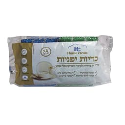 הום קלין רביעיית כריות יפניות אקסטרא לקר